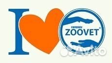 Продавец-консультант в зоомагазин