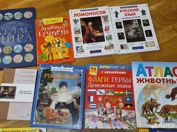 Детские книги