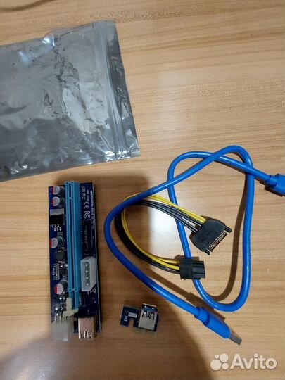 Райзер ver.010C