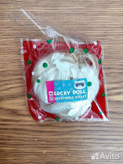 Трессы из козы для кукол