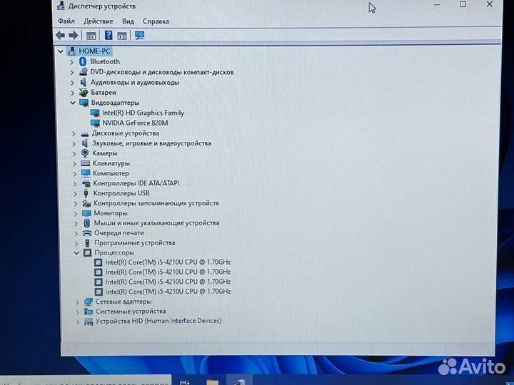 Мощный ноутбук Dell на I5 4210u/GeForce 820M 2Гб