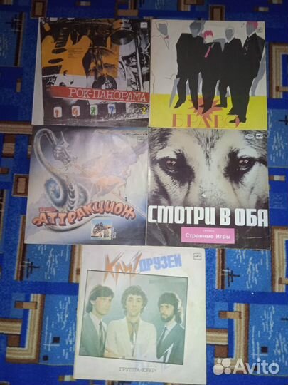 Продам виниловые грампластинки
