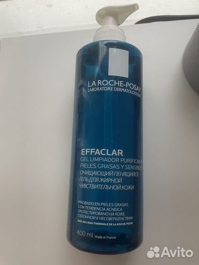 Laroche-posay effaclar