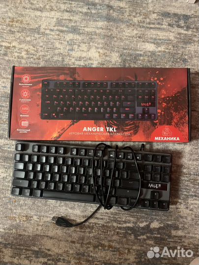 Механическая клавиатура dexp Anger TKL