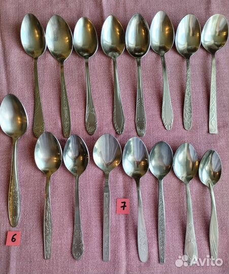 Столовые приборы нерж СССР