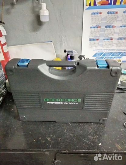 Набор инструментов