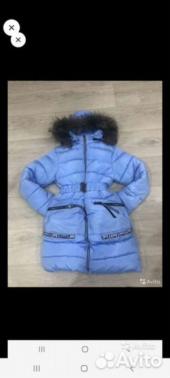 Пуховик