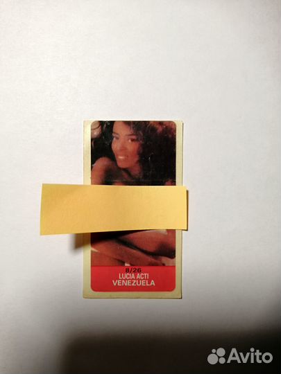 Наклейка девушка