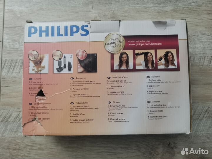 Насадки для фен щётки Philips HP 8655-8656