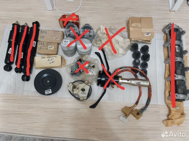 Вкладыши ваз 2101