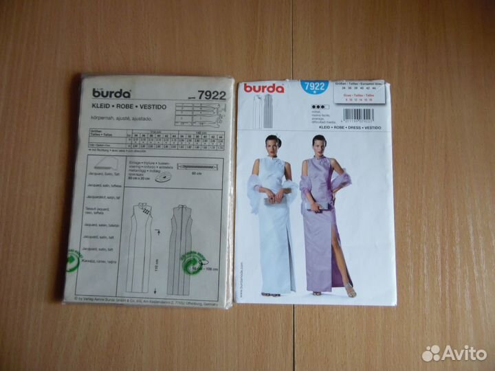 Выкройки женской одежды Simplicity и Burda