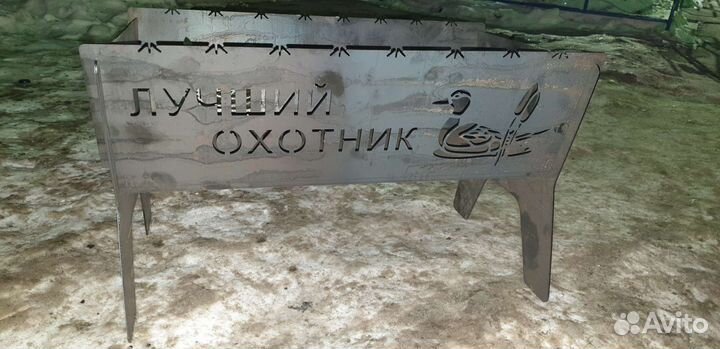 Мангал разборный 2мм,3мм