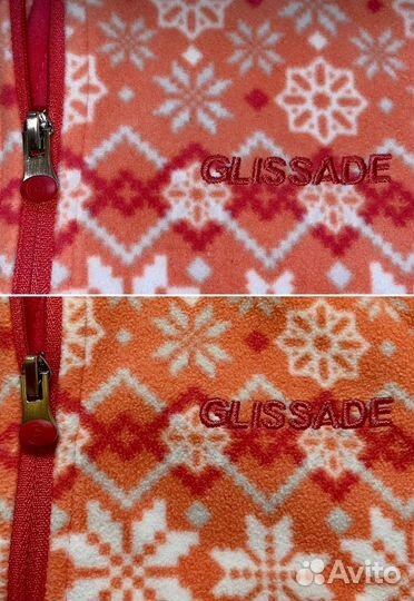 Glissade кофта флисовая женская