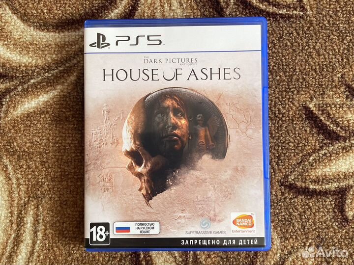 Игры на дисках для ps5