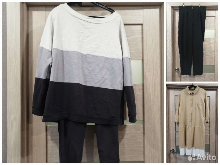 Женские вещи пакетом 50 52