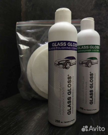Полировальная паста для стекла glass gloss