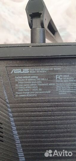 Wifi роутер Asus RT-AC87U