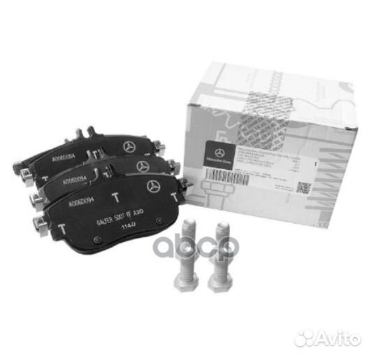 Комплект колодок тормозных 4шт A0004206603 merc