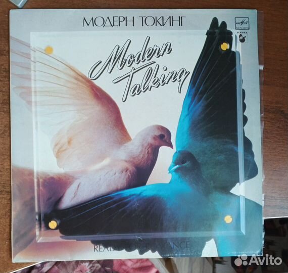 Грампластинки