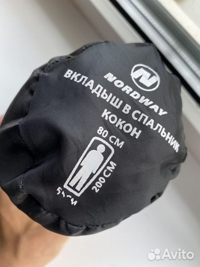 Вкладыш в спальный мешок Nordway