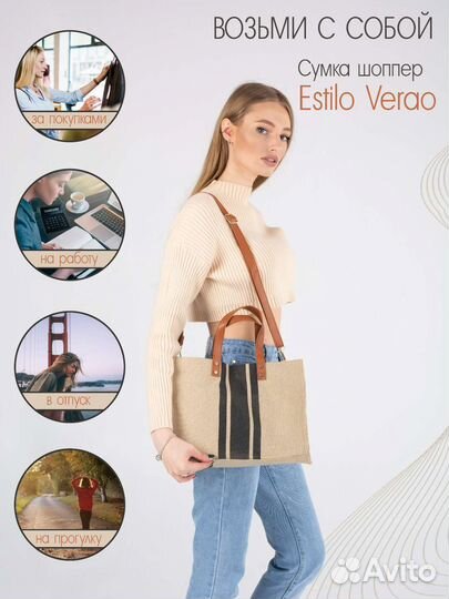 Предметная съемка Ozon WB фотограф инфографика