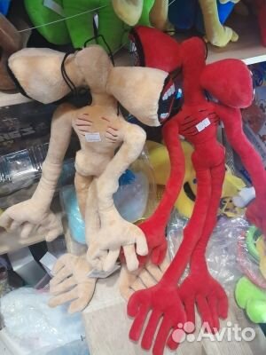 Мякая игрушка Сиренеголовый