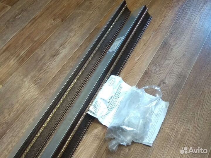 Карнизы для штор двухрядный