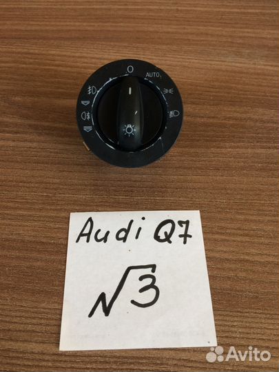 Переключатель света audi Q7 4F1941531D