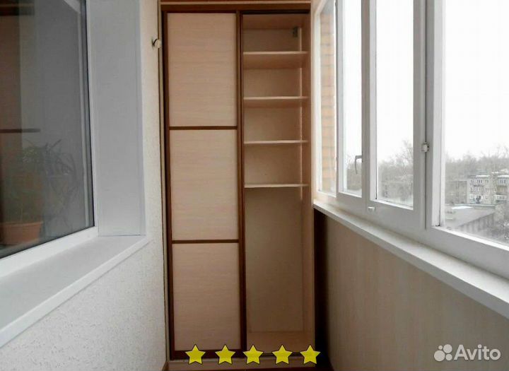 Шкаф на балкон по вашим размерам