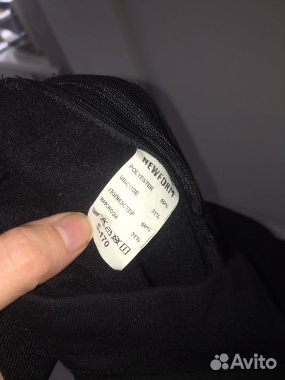 Комбинезон для беременных newform 42 44