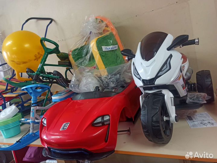 Детский электромобиль