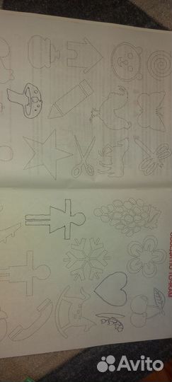 Прописи для левшей