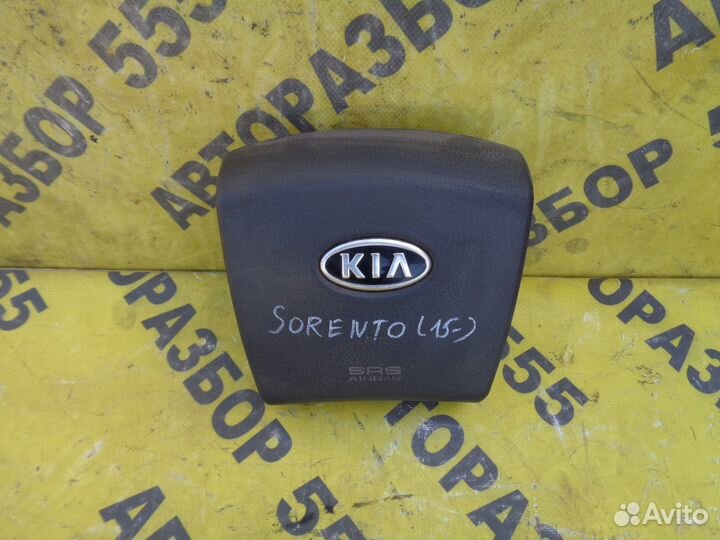 Подушка безопасности в руль Kia Sorento