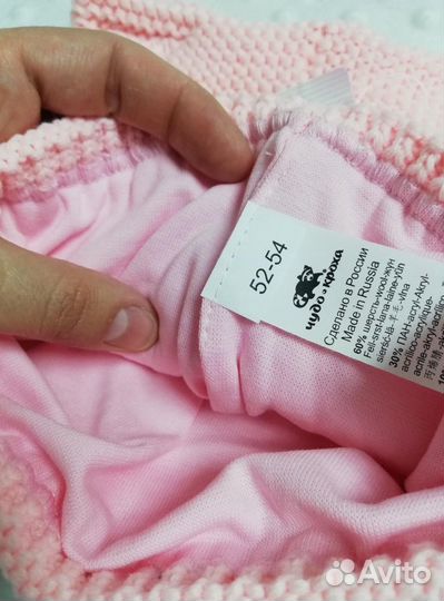 Демисезонная шапка с ушками