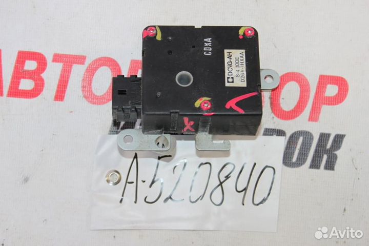 Моторчик заслонки печки для Kia Spectra 2001-2011г