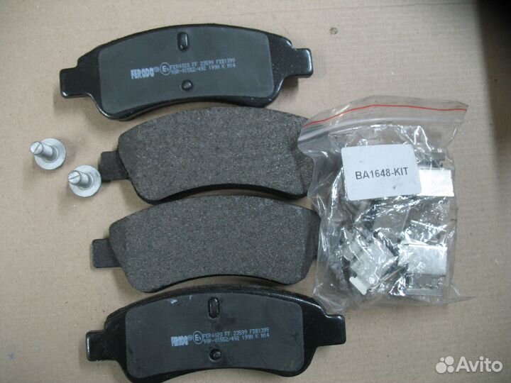 Тормозные колодки передние Пежо/Ситроен