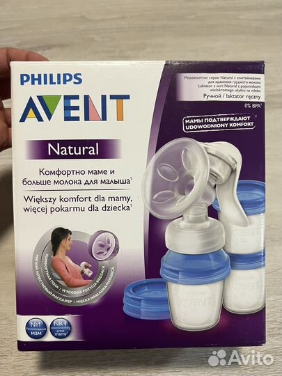 Молокоотсос philips + подогрев питания(в подарок)