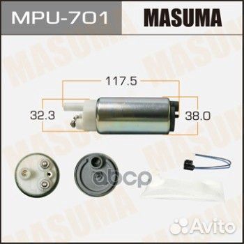 MPU701, masuma, Насос топливный MPU701 Masuma