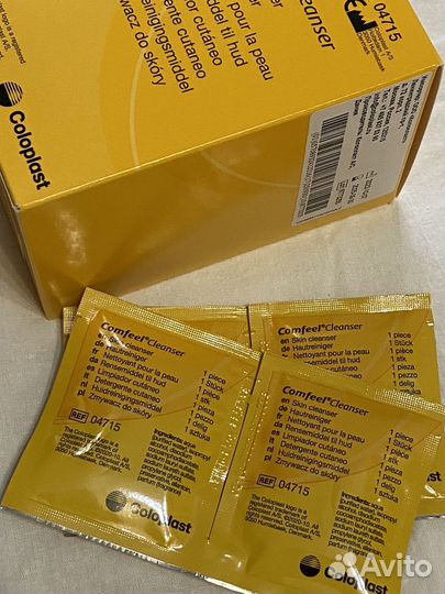 Средства по уходу за стомой