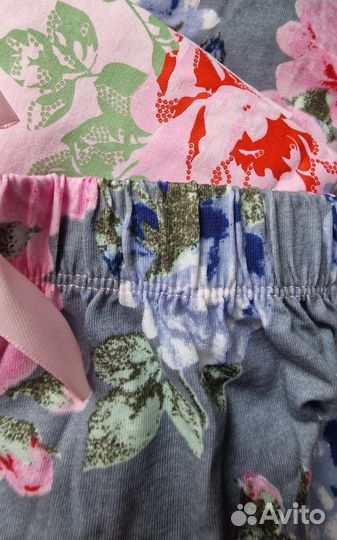 Домашний комплект