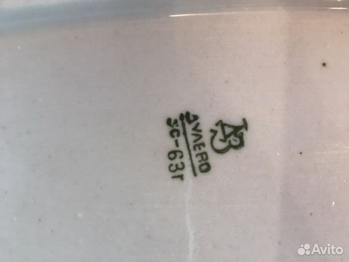 Винтажная посуда, селедочница и т.п