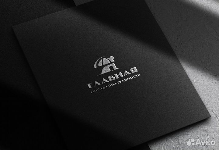 Разработка логотипа / графический дизайнер