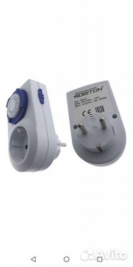 Таймер механический robiton me01