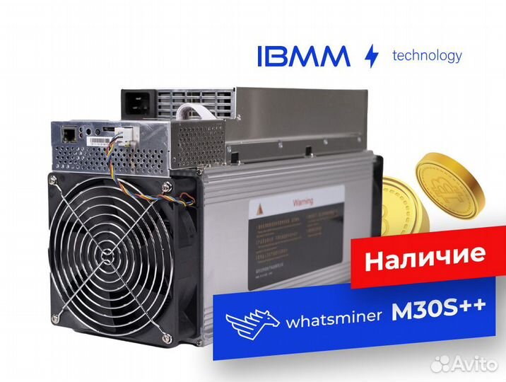 Asic Whatsminer M30S++ 108Th