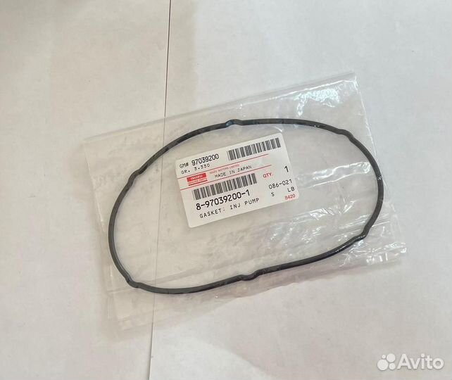 Прокладка тнвд - isuzu