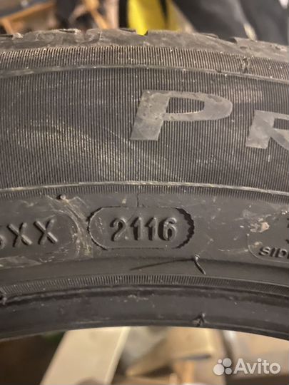 Michelin Primacy 3 225/50 R17