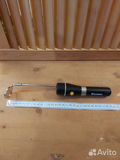 Фонарик с зеркальцем телескопический