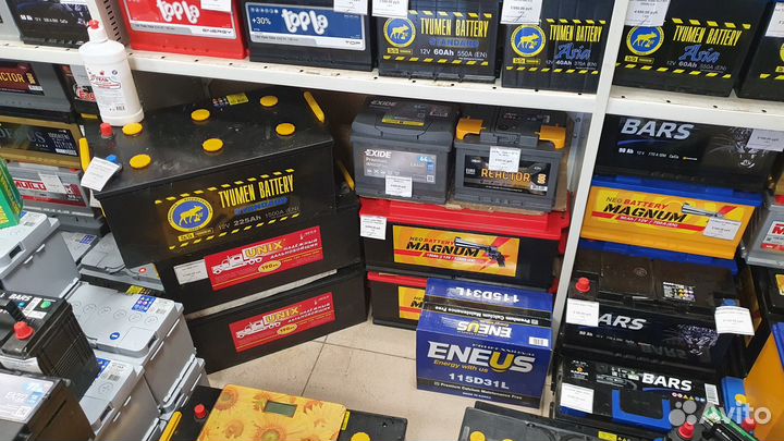 Аккумулятор 190 ач Тюмень оригинальный завод новый