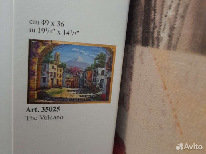 Пазлы детские