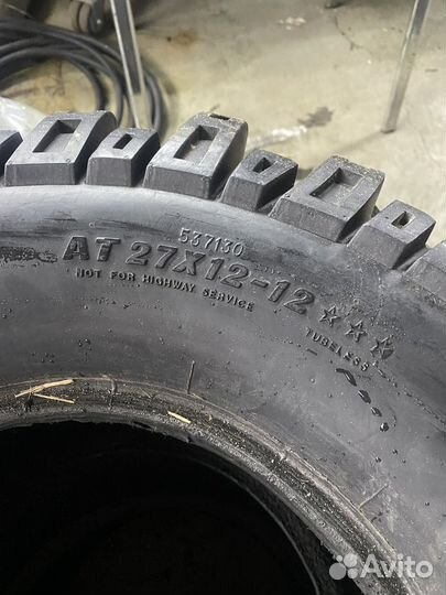 Шины резина для квадроцикла r12
